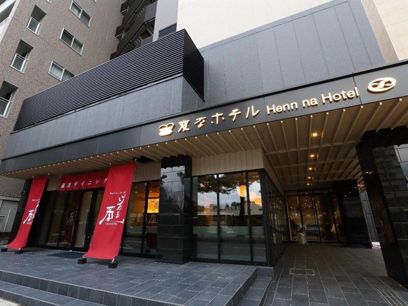 Henn Na Hotel Kanazawa Korimbo Exterior photo